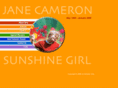 janecameron.com