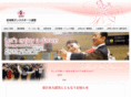jdsf-miyagi.com