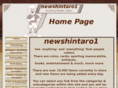 newshintaro1.com