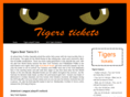 tigerstickets.org