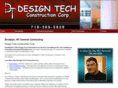 designtechconstruction.com