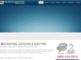 gsheating.com