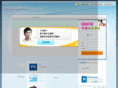 idea-office.net