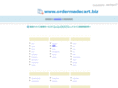 ordermadecart.biz