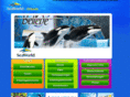 seaworldorlando.de