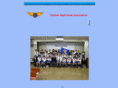 sfa-chitose.com