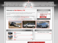starmotors.com