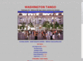washingtontango.com