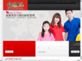 660880.com.tw