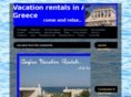 aeginavacationrentals.com