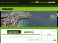 herealmukalla.com