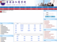 hkhuaren.com