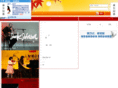 musiclubs.com