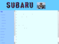 subaru.org