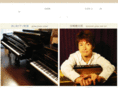 ajima-net.com