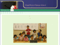 grandriverchineseschool.com