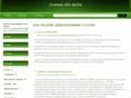 jtc-pro.com