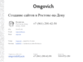 omgovich.ru