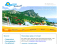 simeiz-aquapark.com