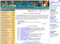 top100antique.com