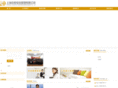 181ch.com