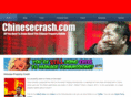 chinascrash.com