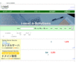 doken-int.co.jp