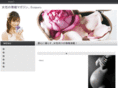 ecopuru.com