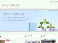 ecoraku.com