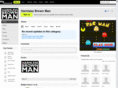 harmlessbrownman.com