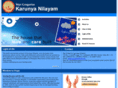 karunyanilayam.com