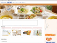 muso.co.jp