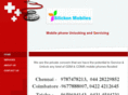 silickonmobiles.com
