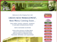 singingtreecafe.com