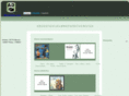 albumdata.com