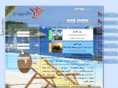 borjesefid.com