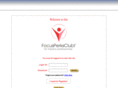 focusperksclub.com