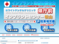 kenchomae.com