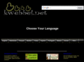 kwebbel.net