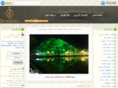 lahijanmc.com