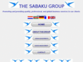 sabaku-group.net