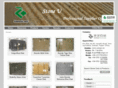 stoneu.net