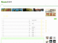 6mate.com