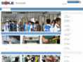 anjianmen8.com