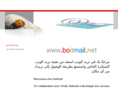boitmail.net