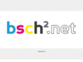 bsch2.net