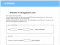 chisigalumni.com