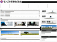 mongolshoji.co.jp