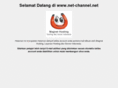 net-channel.net