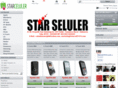 starcell7474.com